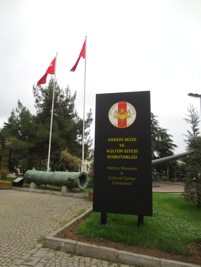軍事博物館 2　Military Museum　Istanbul, Turkey　2015/06/05　Photo by Kohyuh